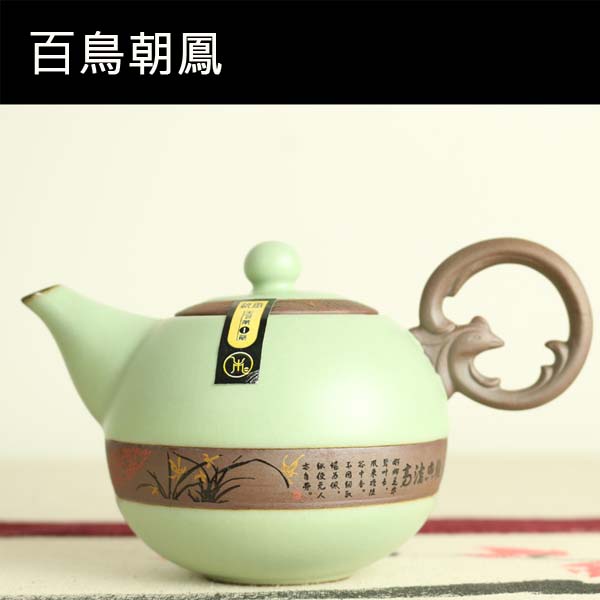 5Cgo 520803403994 茶道汝窯茶壺泡茶器名家全手工冰裂功夫茶具用品青瓷陶瓷過濾單壺HZS95000
