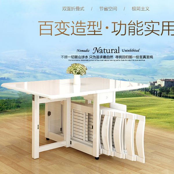5Cgo 525118303282 現代簡約田園白色實木可伸縮可折疊餐桌椅組合小戶型飯桌飲食桌廚房橡木組裝桌子工作台設計裝潢收納 CHX74310