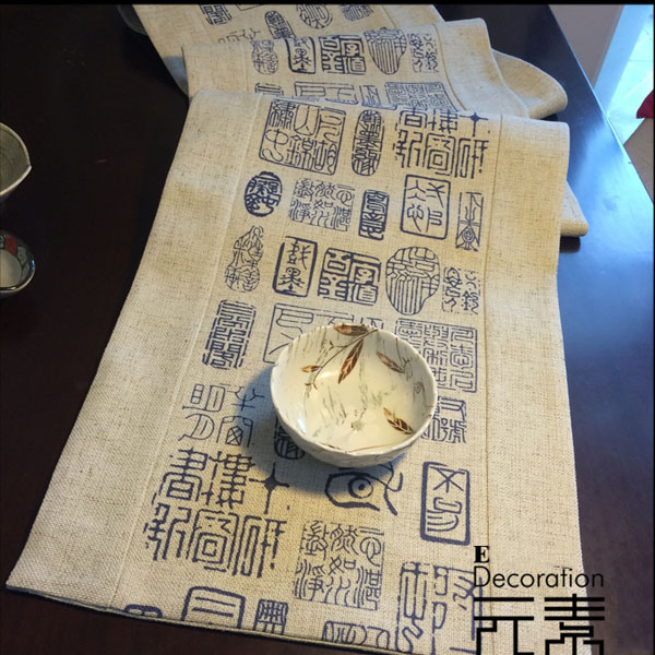 5Cgo 41313776853 居家桌面裝飾品中式粗麻亞麻古典桌旗床旗茶席茶布茶道大堂大廳客廳玄關收納櫃子蓋布電視機櫃收納櫃鞋櫃 CHX86000