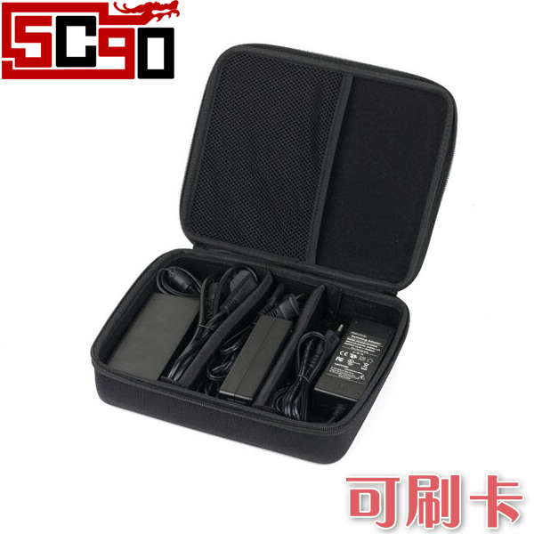 5Cgo orico PDT-68 筆記本電源包數碼收納包 多功能數碼包配件包硬碟包 P05000