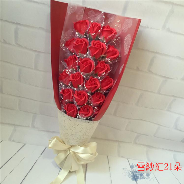 5Cgo 524782607745 仿真花束香皂花玫瑰花禮盒花束生日禮品結婚肥皂花21朵 +禮盒 LYP87000