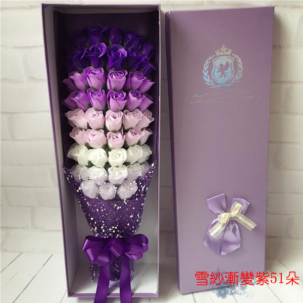 5Cgo 524782607745 仿真花束香皂玫瑰花禮盒花束生日禮品結婚肥皂花 51朵+禮盒 LYP09000