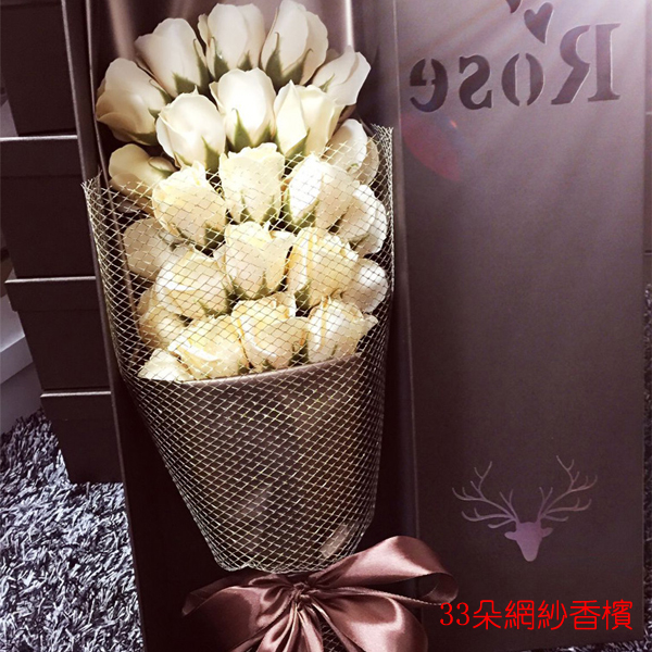 5Cgo 522022250776 情人節玫瑰香皂花束網紗肥皂花禮盒送男友生日禮物創意禮物閨蜜朋友33朵+禮盒 LYP35000