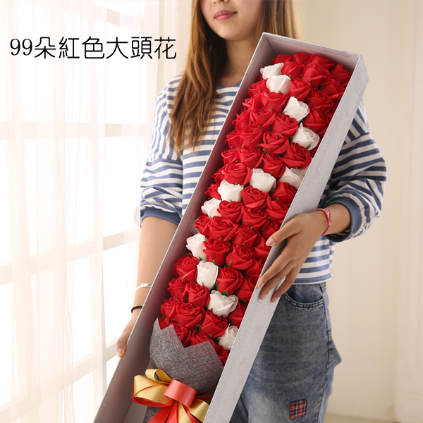 5Cgo 530334851034 高端大氣玫瑰花束送女友求婚禮物不凋謝創意香皂花99朵+禮盒 LYP99000