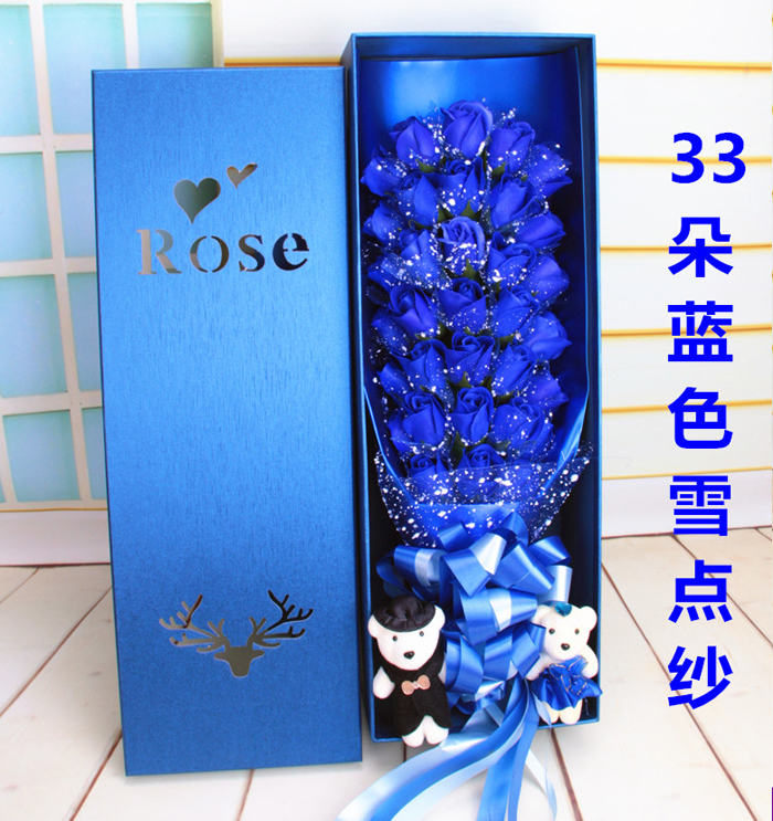 5Cgo 45514455525 香皂花束玫瑰花禮盒創意生日禮物情人節送媽媽女友33朵+禮盒 LYP08000