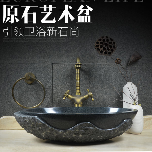 5Cgo 525343506702 台上盆藝術盆橢圓形仿復古衛生間洗臉盆池大理石洗手盆石頭台盆衛浴室洗手池會所餐廳洗面盆盥洗室黑珍珠款 CHX02110