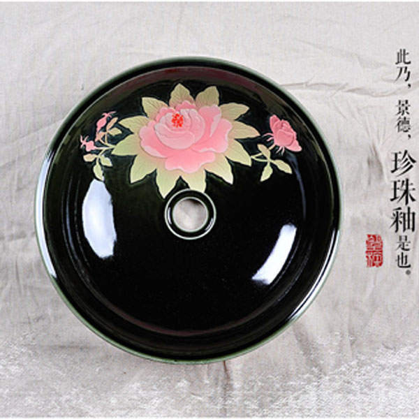 5Cgo 36715763082 景德鎮藝術中國風田園藝術圓形陶瓷台上洗手盆洗臉盆台盆單孔藝術盆衛浴室锦绣良缘台盆會所餐廳圓形花卉 CHX99500