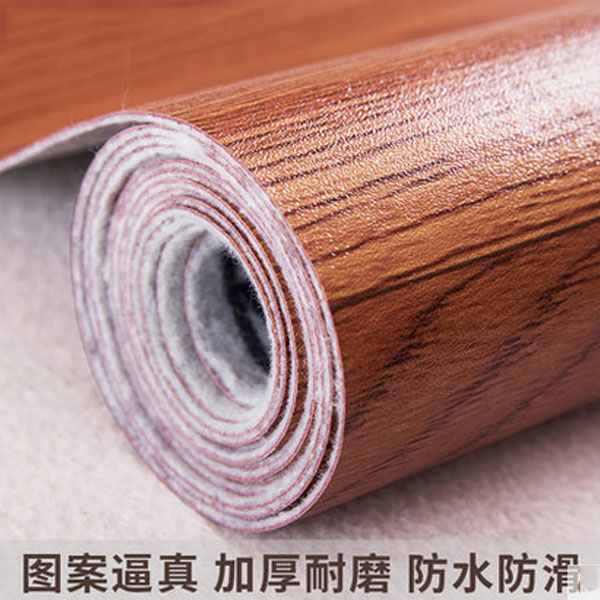 5Cgo 521608503820 二次升級壓方格加厚耐磨地板革家用pvc地板紙防水塑料地毯防滑地膠塑膠地板地貼裝修設計客廳臥室書房辦公室2） CHX59000