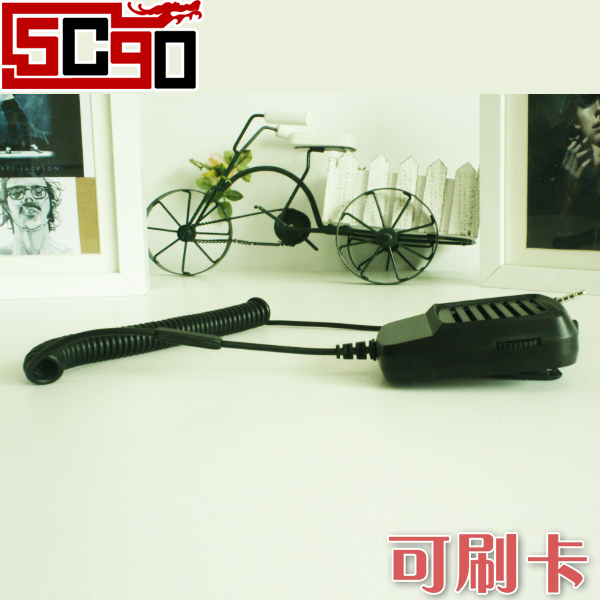 5Cgo 蘋果 iPhone ipad 對講機 揚聲器 喇叭 擴音器 橡果音響 iear  P05000