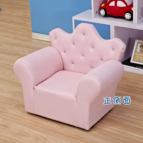 5Cgo 36731193725 兒童小沙發可愛皇冠沙發環保皮帶凳公主寶寶沙發椅子迷你沙發糖果色座椅家具傢私孩童房幼稚園 CHX90200