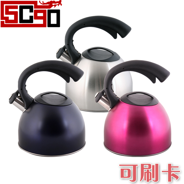 5Cgo 仁品/瘋搶 新款不銹鋼燒水壺 鳴音燒水壺響壺電磁爐可用2.5L P04100