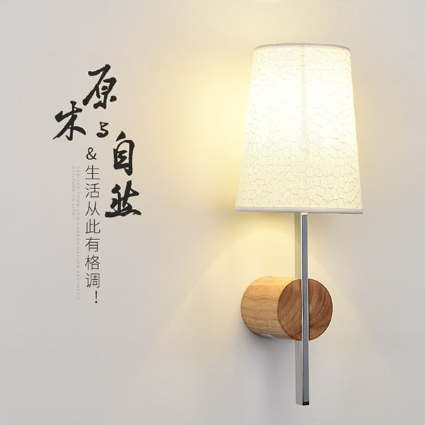 5Cgo 535732033951 簡約現代臥室床頭燈LED客廳壁燈 日式實木過道燈北歐布藝墻壁燈具  LYP88000