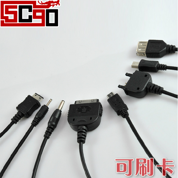 5Cgo 夷希微手機防盜器充電線iphone4S架托配件真機體驗報警器防盜線  不單賣 P81000
