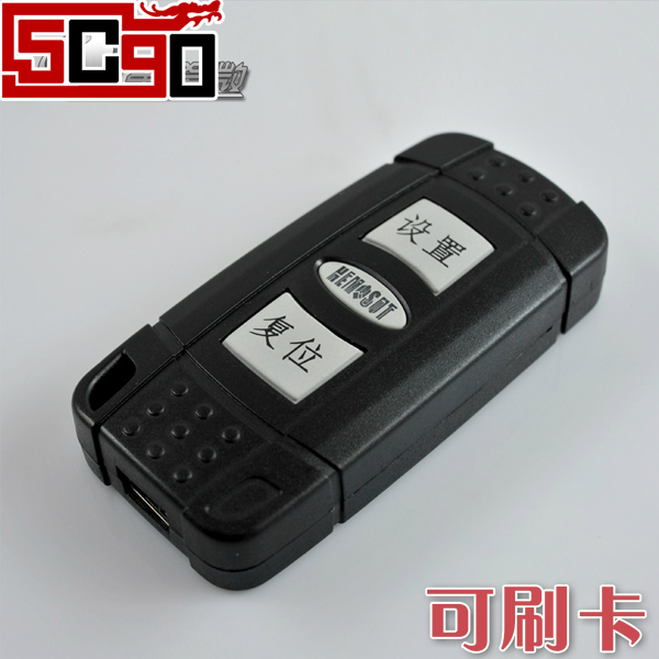 5Cgo 蘋果真機報警展架專用配件  iPad防盜器展示架報警主機夷希微  P95000