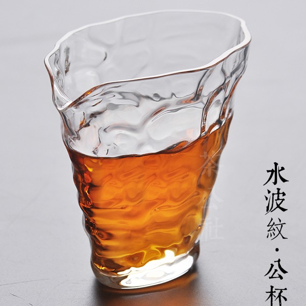 5Cgo 531464217785 加厚耐熱玻璃公道杯水波紋錘紋分茶器勻杯日式茶海泡茶壺杯功夫茶具 AGL96000 