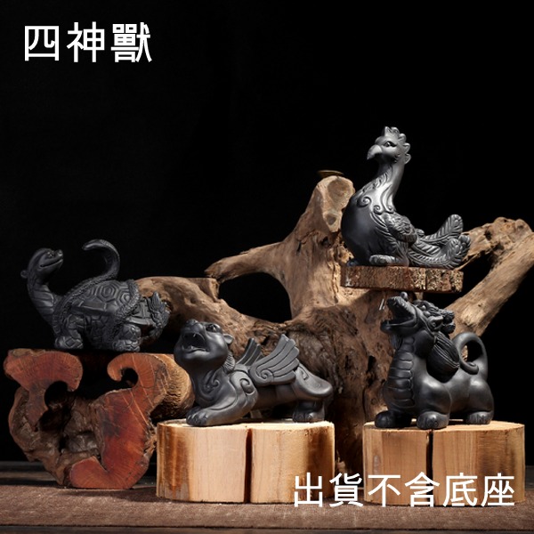 5Cgo 542742811362 紫砂茶寵中國四神獸靈獸青龍白虎朱雀玄武招財貔貅茶盤擺件 一組四個 AGL00100 