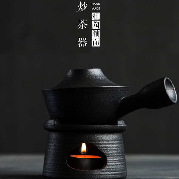 5Cgo 542206079025 黑陶燭火炒茶器粗陶酒精燈煮茶器敢茶葉脫水醒茶陶瓷功夫茶具茶道  AGL06100 