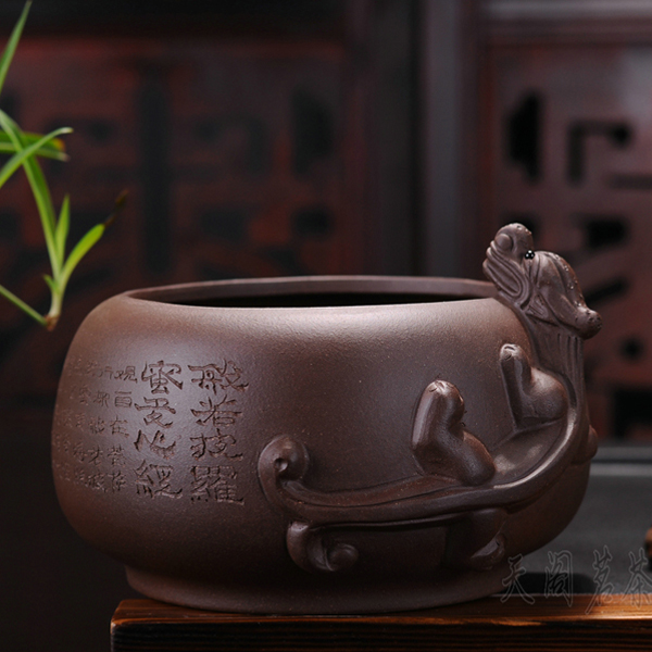 5Cgo 14882215655 大號中國龍紫砂茶洗般若波羅密多心經紫砂水洗茶杯洗洗茶碗茶壺茶盤茶道 HJT57000
