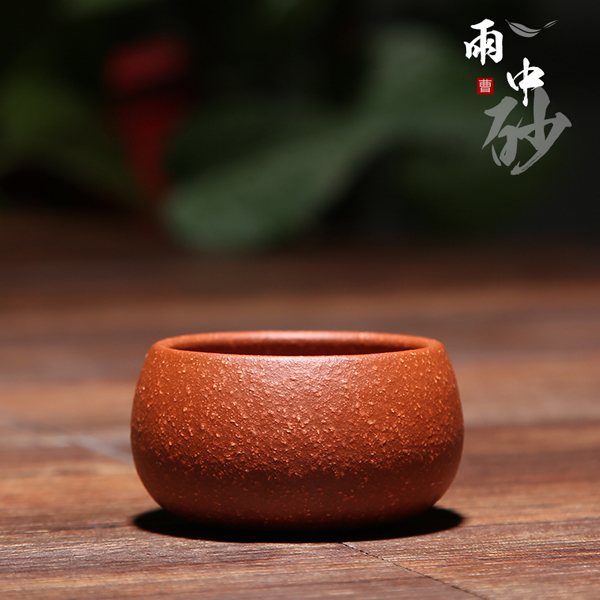 5Cgo 538274026870 紫砂茶杯小品茗杯子主人杯原礦龍血砂小杯個人紫砂茶壺茶杯泡茶茶具 六個一組  HJT65100