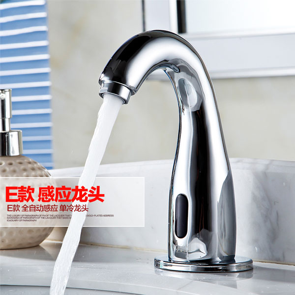 5Cgo 521479641013 衛浴室自動感應水龍頭紅外線感應式智能全銅冷熱龍頭洗手器單冷220V交直流電酒店會所衛生間住宅多款選擇 CHX39100
