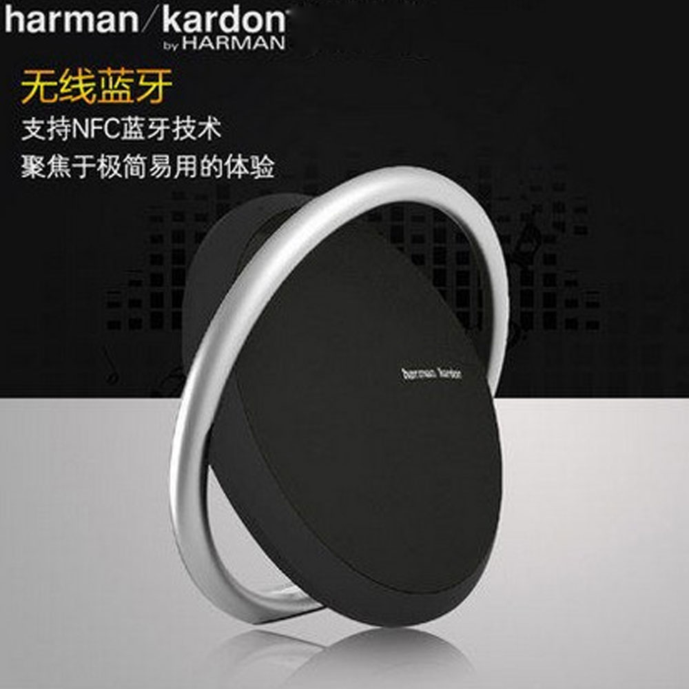 5Cgo 44424997519 harman／kardon onyx 音樂行星無線藍牙便攜音響音箱  PY99930