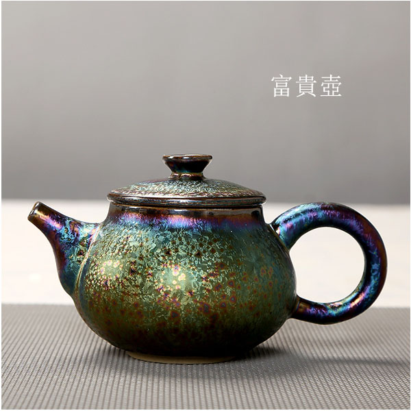 5Cgo 538108975005 陶瓷茶具新款天目釉窯變七彩孔雀釉茶壺茶杯茶盞蓮花側把茶盤茶具茶道泡茶壺 HJT80100