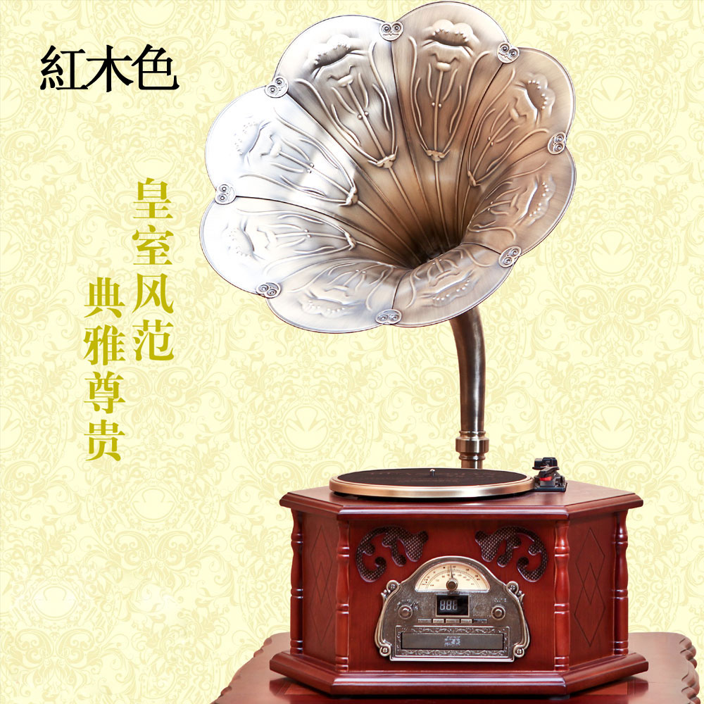 5Cgo 527929236624 皇典歐式大喇叭復古仿古留聲機黑膠唱片機 CD 機老式電唱機無線藍牙 PY00910