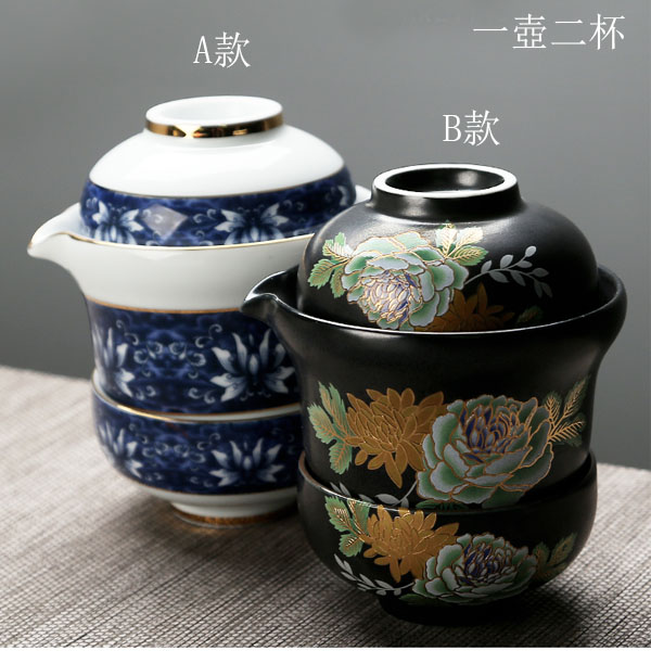 5Cgo 545911568065 啞光陶瓷快客杯便攜式旅行茶具茶壺茶杯茶盤一壺二杯套裝日式功夫茶具 HJT86000