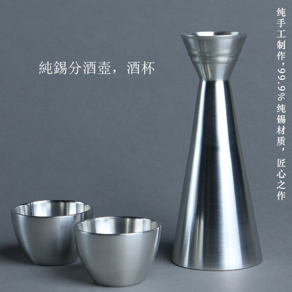 5Cgo 542838745424 純錫純手工白酒分酒器分酒壺裝酒壺茶壺茶杯分酒器家用中式仿古創意君子壺 HJT84900