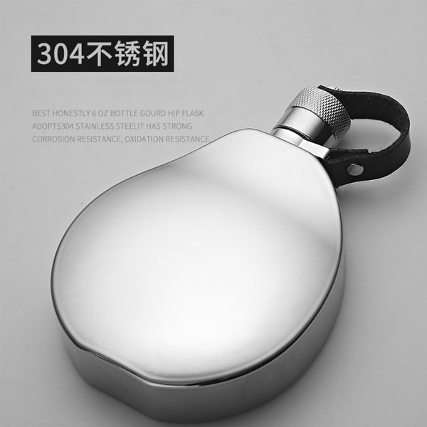 5Cgo 547112835523 百誠德國不鏽鋼酒壺隨身攜帶加厚6盎司拋光工藝戶外休閒男士禮品可刻字 XMJ95000