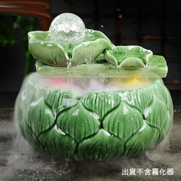 5Cgo 531962919252 陶瓷流水擺件家居裝飾品品電視櫃桌面擺件魚缸加濕器蓮花荷花珍珠水晶球 AGL89100