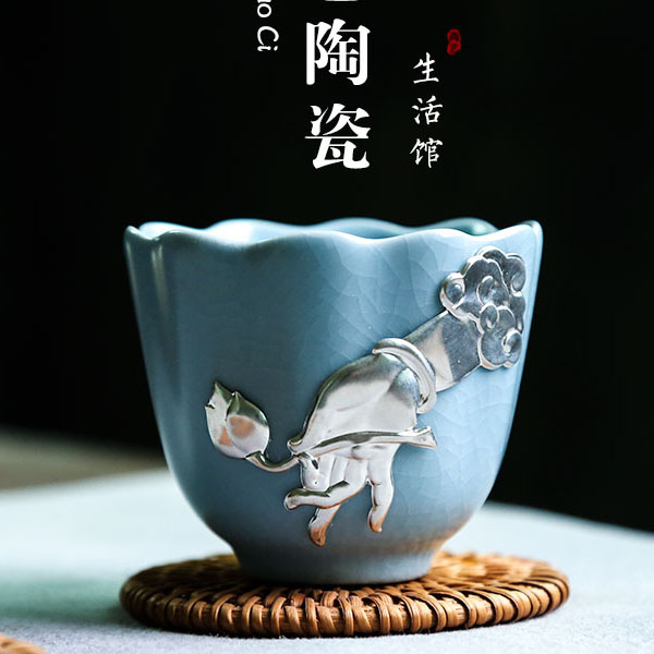 5Cgo 544472869644 汝窯開片陶瓷鑲銀茶杯品茗杯茶碗茶壺公道杯茶盞功夫茶具泡茶建盞個人主人養生單杯   HJT81100