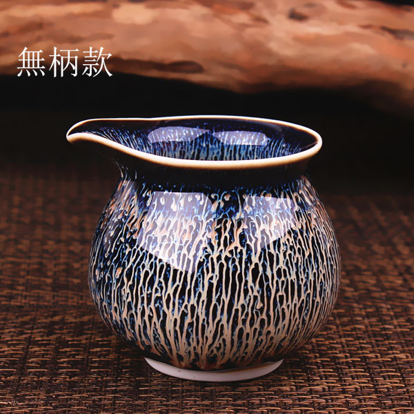 5Cgo 525933798638 景德鎮陶瓷拉絲彩釉公道杯茶壺茶杯分茶器窯變曜變兔毫天目釉孔雀茶海建盞 HJT25000