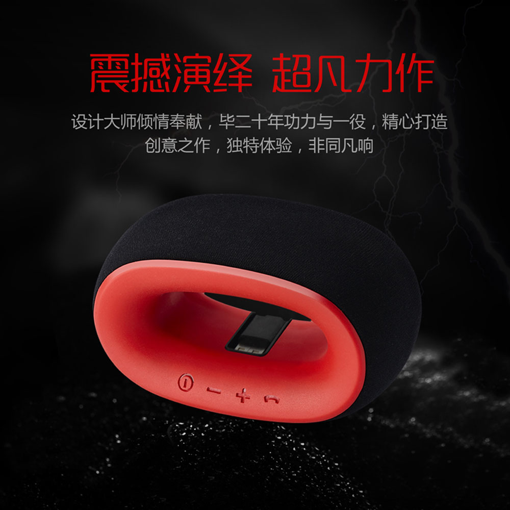 5Cgo 45511593512 Fgoola Fenes 手機無線藍牙音箱 4.0 便攜戶外低音炮電腦迷妳小音響 PY90300
