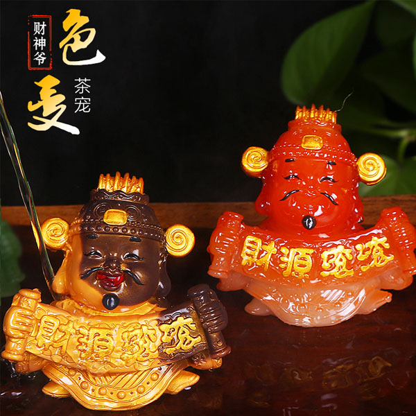 5Cgo 541920092931 茶寵精品擺件創意財源茶壺茶杯茶海茶道功夫茶飾品茶台擺件個性人物茶盤擺件茶寵財神變色 HJT34000
