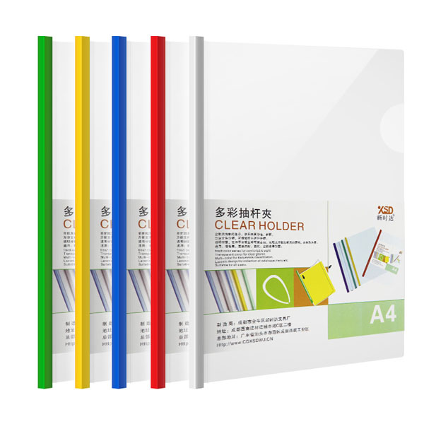 5Cgo 40630767884 A4拉桿式辦公透明抽桿夾學生資料夾耐磨文件收納夾辦公收納門市多用途(4包) XMJ82000