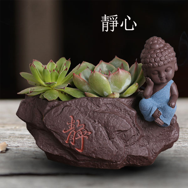 5Cgo 545784742061 茶盤茶藝茶台房間陽台花盆茶寵擺件精品可養植物小花瓶禅意複古茶道泡茶功夫茶茶玩小和尚 HJT23000