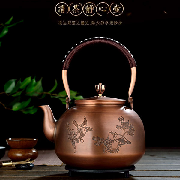 5Cgo 532758131432 功夫茶具純銅壺茶壺茶杯茶盤茶具功夫茶手工加厚紫銅壺花鳥大容量銅壺燒水壺 HJT08800