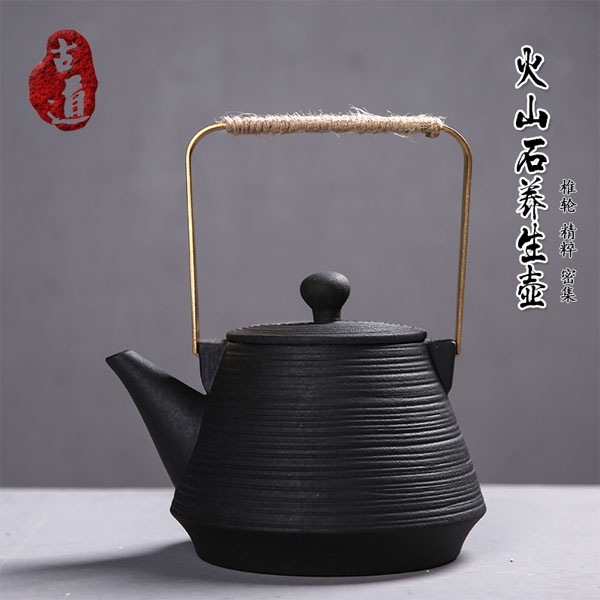 5Cgo 525671913789 功夫茶具火山石銅把茶壺茶杯茶盤泡茶功夫茶燒水煮茶壺電陶爐日式陶壺煮茶器陶瓷茶壺 HJT88400