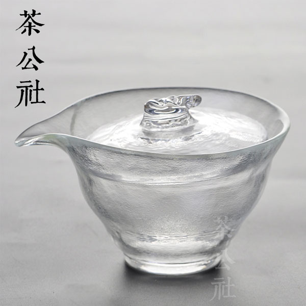 5Cgo 45334195204 手工磨砂加厚玻璃茶壺茶杯茶盤茶海泡茶三才蓋碗茶杯耐熱手抓壺泡茶器功夫茶具茶壺大號 HJT97000