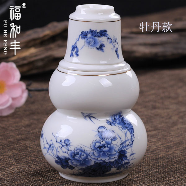 5Cgo 38790405830 青花玉瓷溫酒壺酒杯酒具喝酒溫酒暖胃二兩裝陶瓷燙酒壺酒盅酒杯暖酒壺 HJT05000