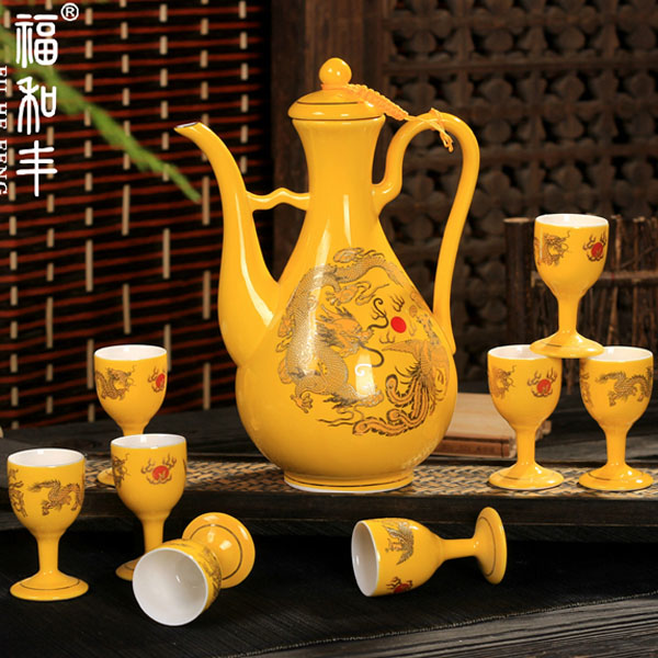 5Cgo 42293340596 龍鳳呈祥陶瓷古代皇宮酒具酒壺酒杯套裝白酒甜酒花雕酒高腳杯烈酒酒盅分酒器結婚喬遷新居喜事 HJT05100