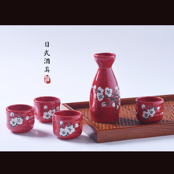 5Cgo 日式陶瓷酒具套裝清酒杯甜酒杯白酒燒酒杯2兩酒壺酒杯家用餐廳用複古酒杯一壺四杯  HJT52000