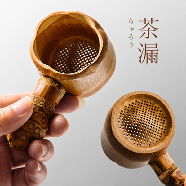 5Cgo 544497971007 天然老竹根茶漏泡茶功夫茶茶壺茶杯茶濾竹制過濾器功夫茶具創意竹子濾茶禅意茶道配件 HJT02000