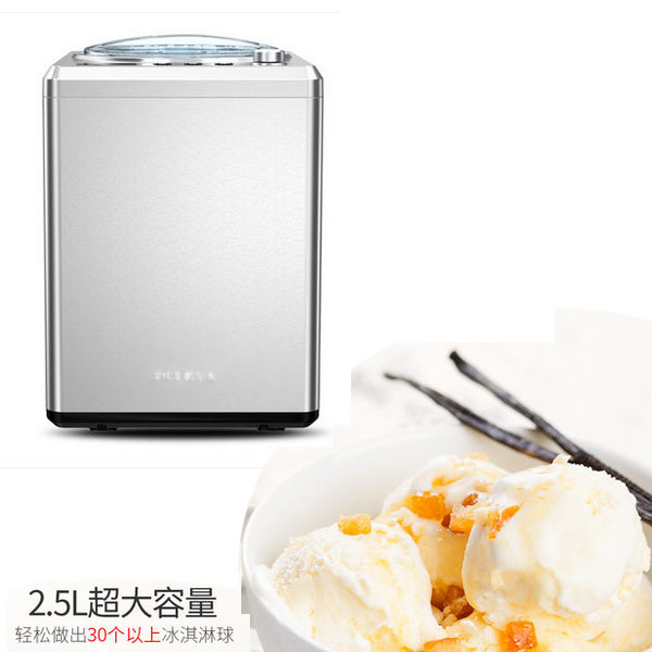 5Cgo 550503855662 全鋼冰淇淋機大容量商用家用全自動帶制冷兒童水果雪糕機2.5L夏日飲品店DIY廚電料理機（插220V電） CHX08930