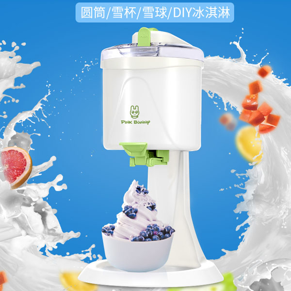 5Cgo 44612804634 兒童水果冰淇淋機全自動自制甜筒硬質冰激淩機雪糕機家用夏日飲品店DIY廚電料理機（插220V電） CHX89200