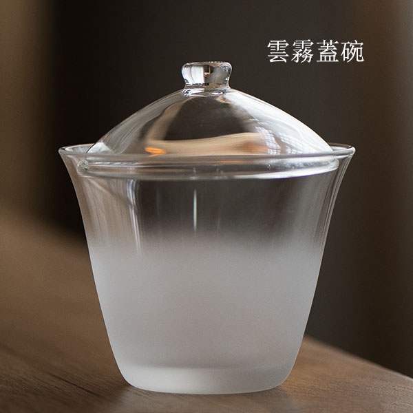 5Cgo 549326334489 聞說茶壺茶杯茶盤茶具泡茶日式雲霧玻璃蓋碗霧化磨砂工藝簡約手抓耐熱功夫茶碗 HJT83100
