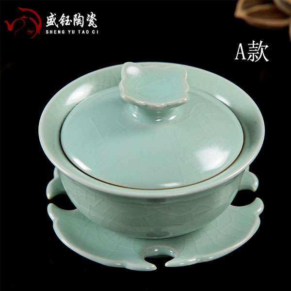 5Cgo 552266031302 開片汝瓷陶瓷茶壺茶杯茶盤茶具泡茶功夫禮品茶具瑪瑙釉主人杯汝窯蓋碗三才茶碗祥雲蓋碗  HJT29000