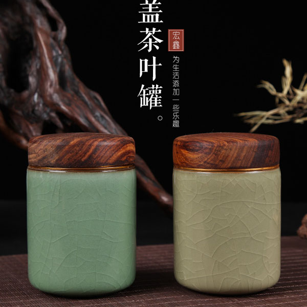 5Cgo 542111932612 龍泉青瓷茶壺茶杯茶盤茶具防潮密封便攜雞翅木蓋直口儲物茶葉罐茶道泡茶普洱儲藏罐  HJT83000