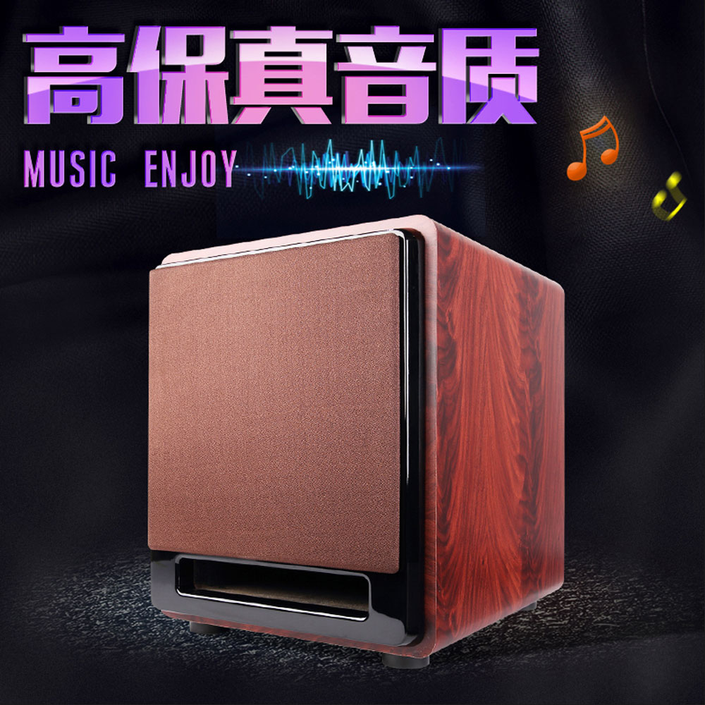 5Cgo 544364069721 家用電腦大功率10寸有源低音炮專業家庭影院純重低音有源炮音箱 PY32400